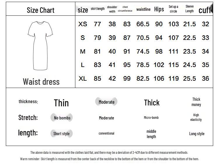 PEACEBIRD Women's College Style Color Block Short Dress