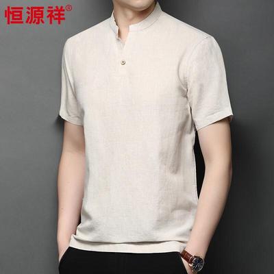 T-Shirts & Muskelshirts – T-Shirts