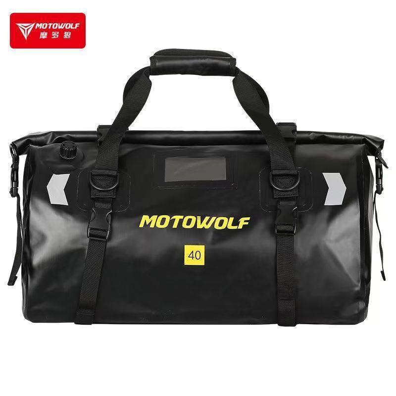 Motorcycle Travel Bag Waterproof Large Capacity Storage Pannier Long Distance Riding Off Road Adventure