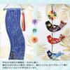 Koinobori (carp streamer) indoor set featuring a small carp streamer depicting a carp climbing a waterfall, 58cm, compact and stylish for indoor use.