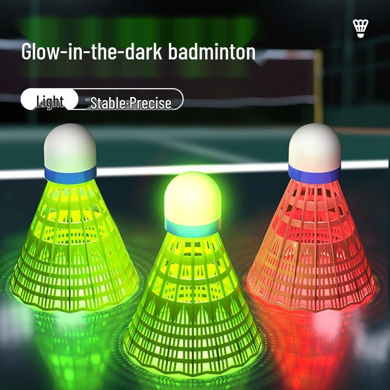 Luminous LED Badminton Shuttlecocks