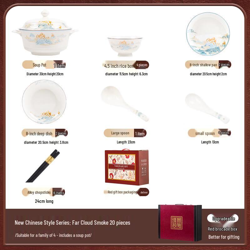 Moode Lanca Gold-Painted Ceramic Dinnerware Set