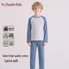 Yuzhaolin Kids' Moisture-Wicking Thermal Underwear Set