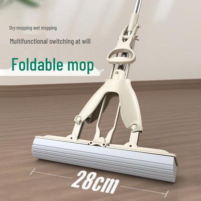 Foldable Hands-Free Universal Sponge Mop with 28cm PVA Absorbent Head (2025 Model)