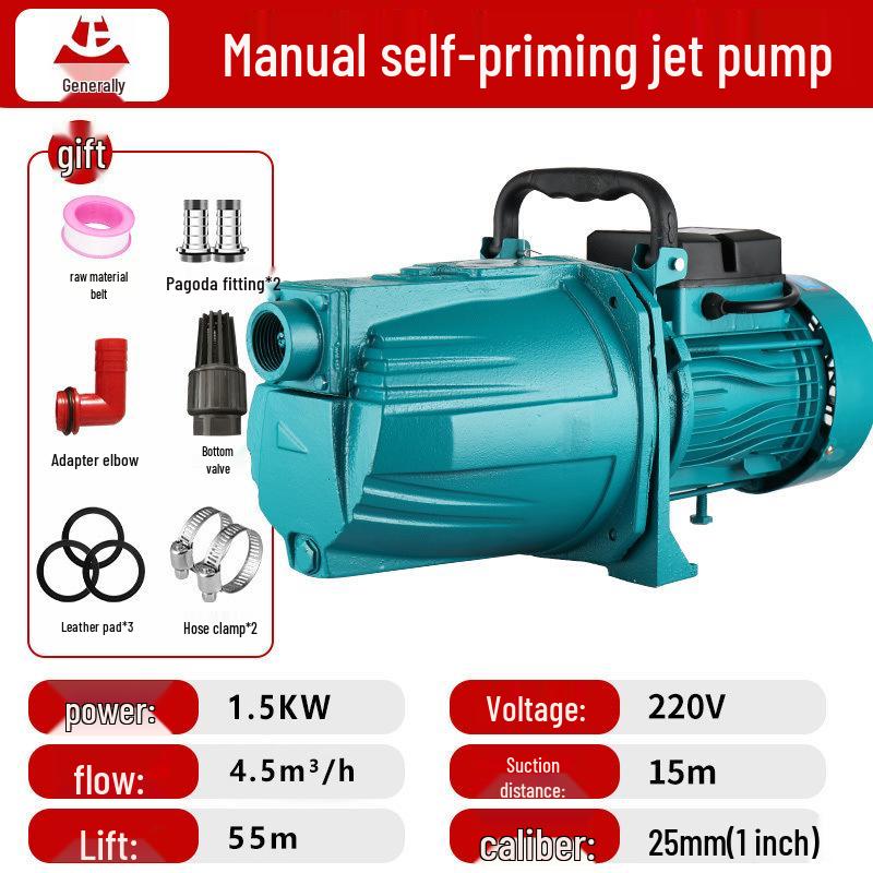 Pompa Jet Automatica ad Alta Prevalenza 220V Autoadescante Booster Acqua