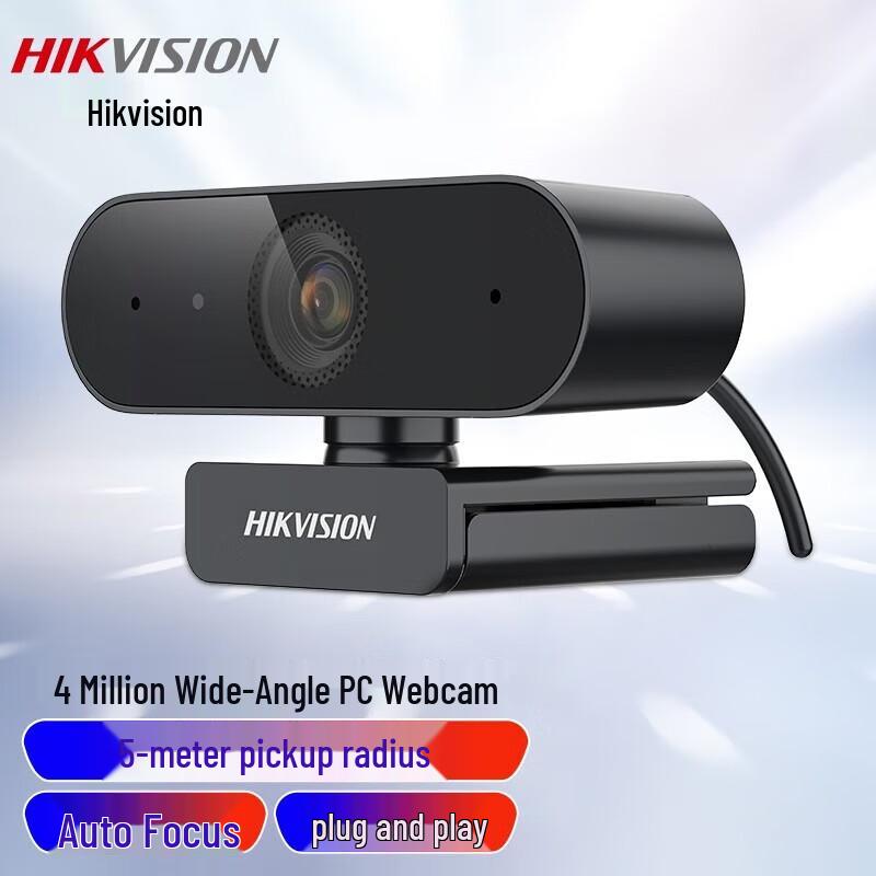 

Hikvision E14a 2K 4MP Wide-Angle PC Webcam