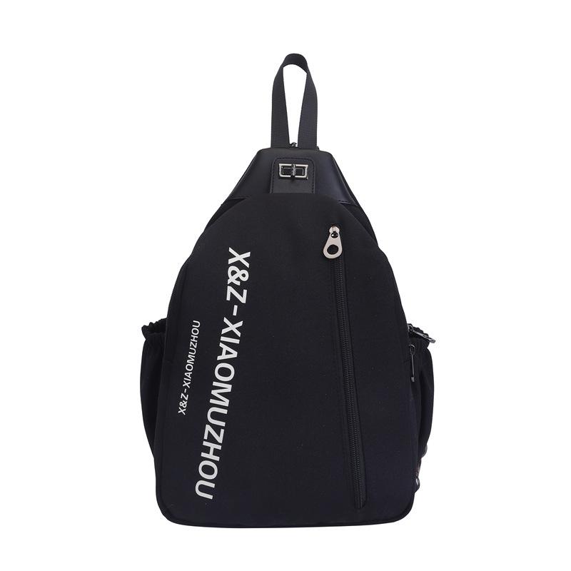 Multifunctional Portable Backpack Canvas Chest Bag One Shoulder Crossbody Bag Women's Multi-compartment Casual Large Capacity Bag