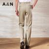 Antonio Men's Tencel Cotton Cooling Business Casual Pants