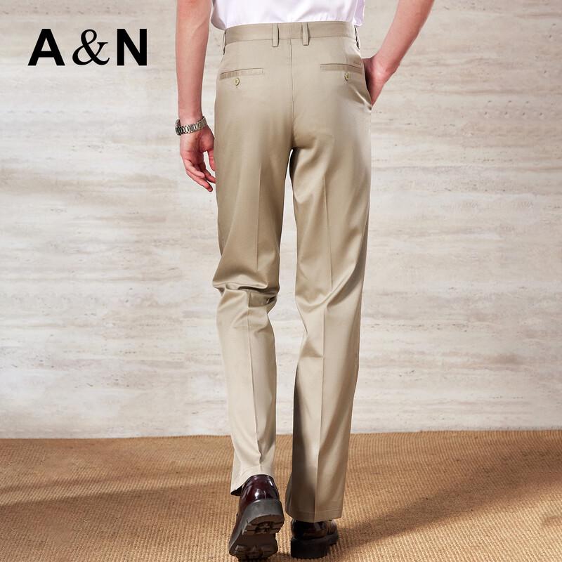 Antonio Men's Tencel Cotton Cooling Business Casual Pants