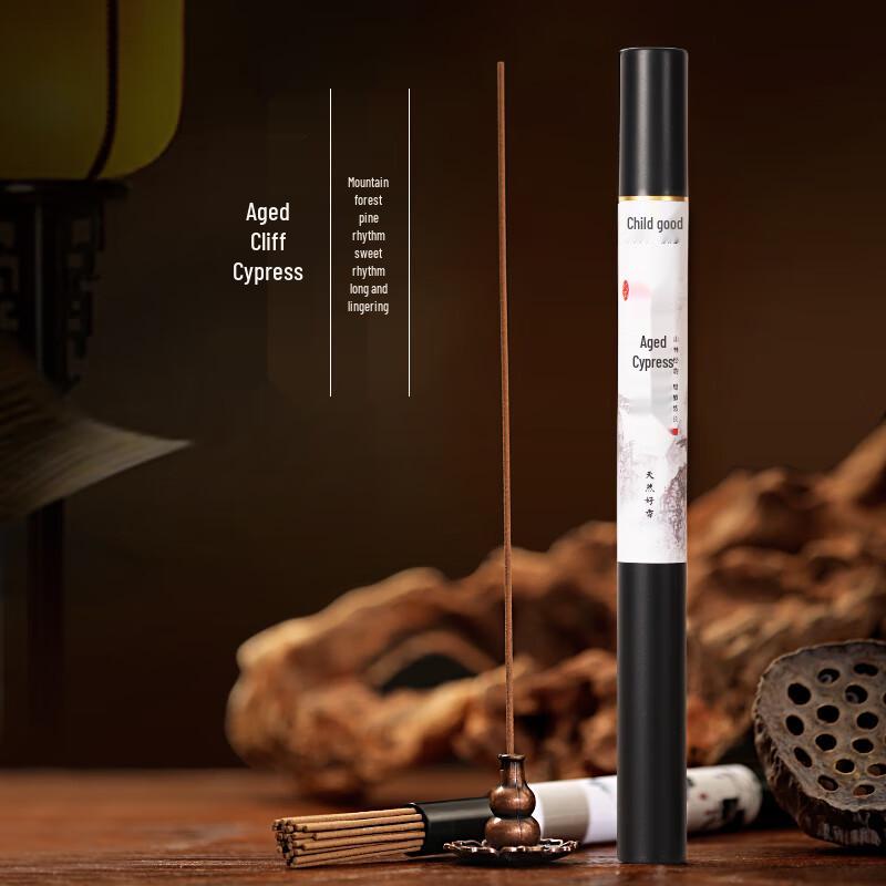 Yushan Natural Incense & Holders Collection