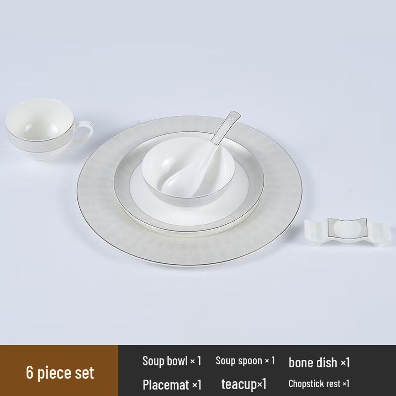 

Elegant Chinese Ceramic Dining Set