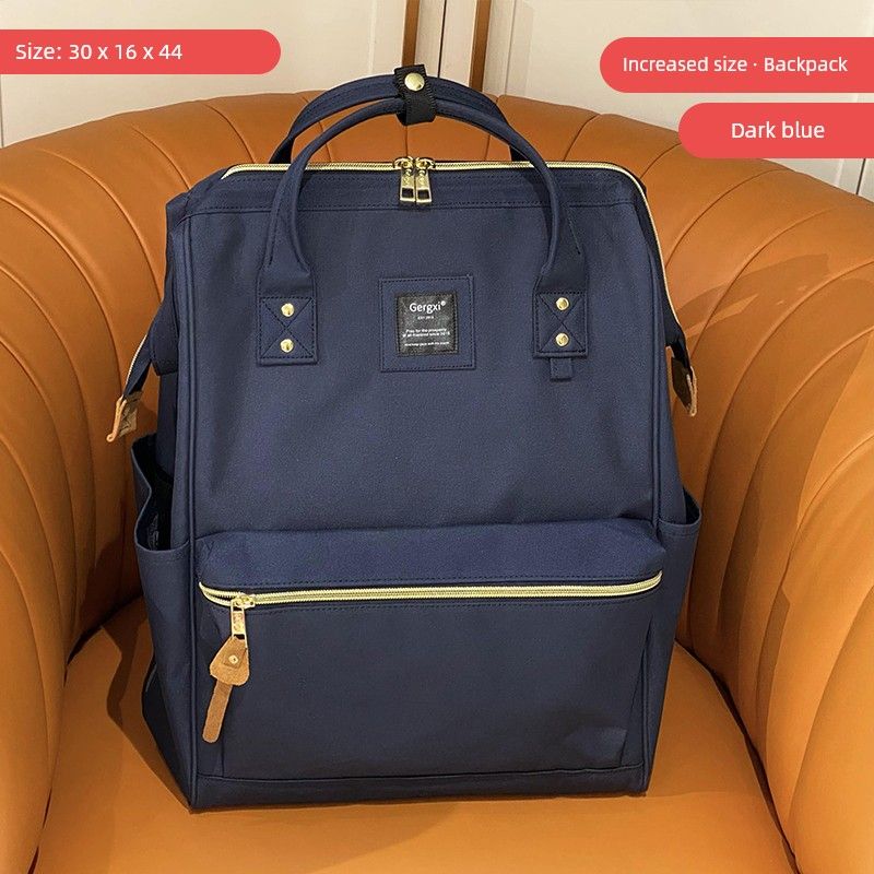 

Plus Size Upgraded Oxford Cloth Japanese Backpack Plus dark blue (upgraded Oxford cloth