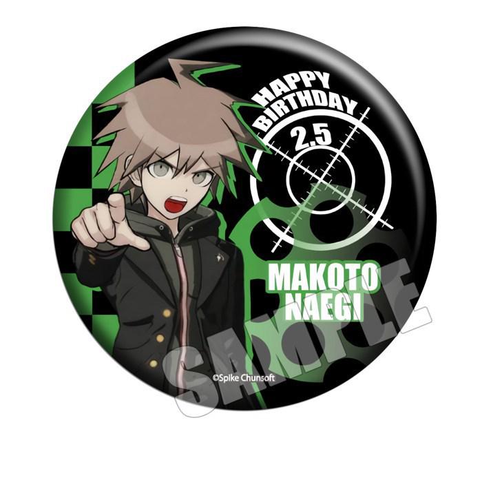 

Набор значков и брелоков на день рождения Danganronpa V1: Фандомный и официальный мерч Макото Наэги и Кирикири Кёко в едином стиле 58mm Badge
