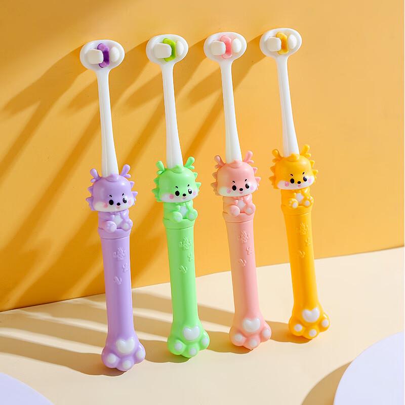 

SaJie Little Dragon Kids 3-Sided Toothbrush (2-Pack)