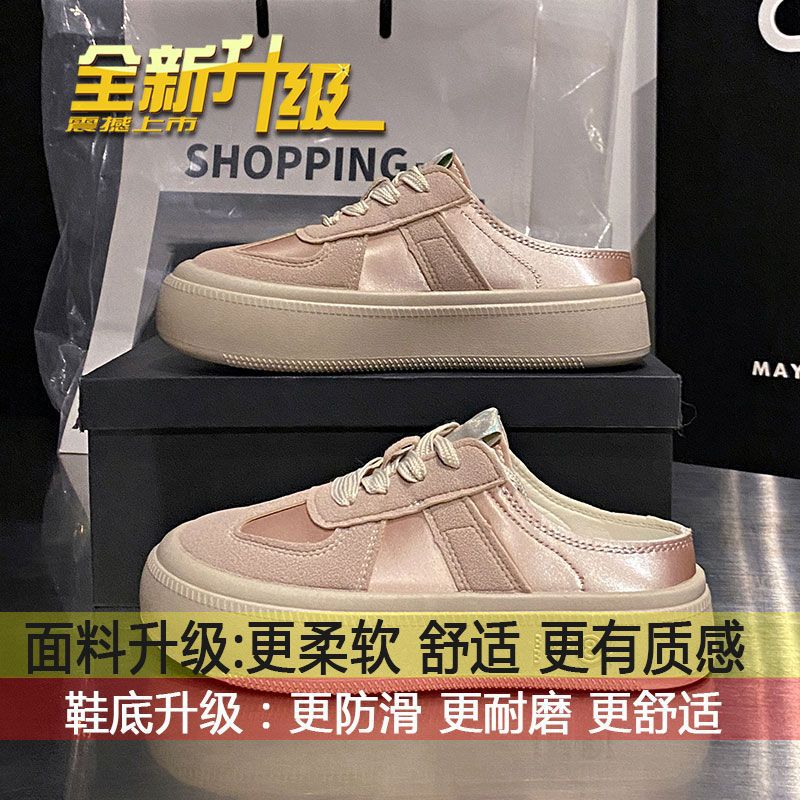 

Баотоу тапочки женские 2025 новые летние носить один педаль белые туфли толстая подошва без каблуков немецкие тренировочные полутапочки 40