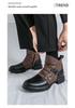 Men's Autumn Color Block Leather Ankle Boots - Plus Size, Thick Sole, British Style, Zipper High Tops, Formal & Casual.