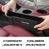 Car Seat Gap Organizer Auto Accessories For Dodge Charger Caliber Challenger Journey Avenger Caravan u Durango Nitro DART Ram
