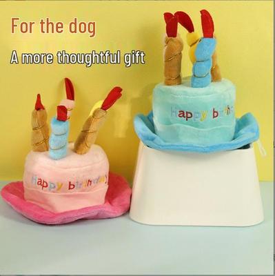 Adjustable Pet Birthday Cake Hat for Dogs & Cats