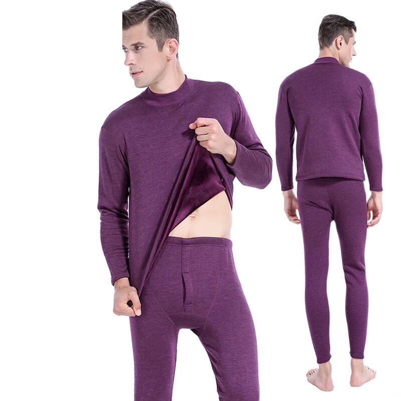 Nan ji ren Mid-High Collar De Rong Thermal Underwear Set