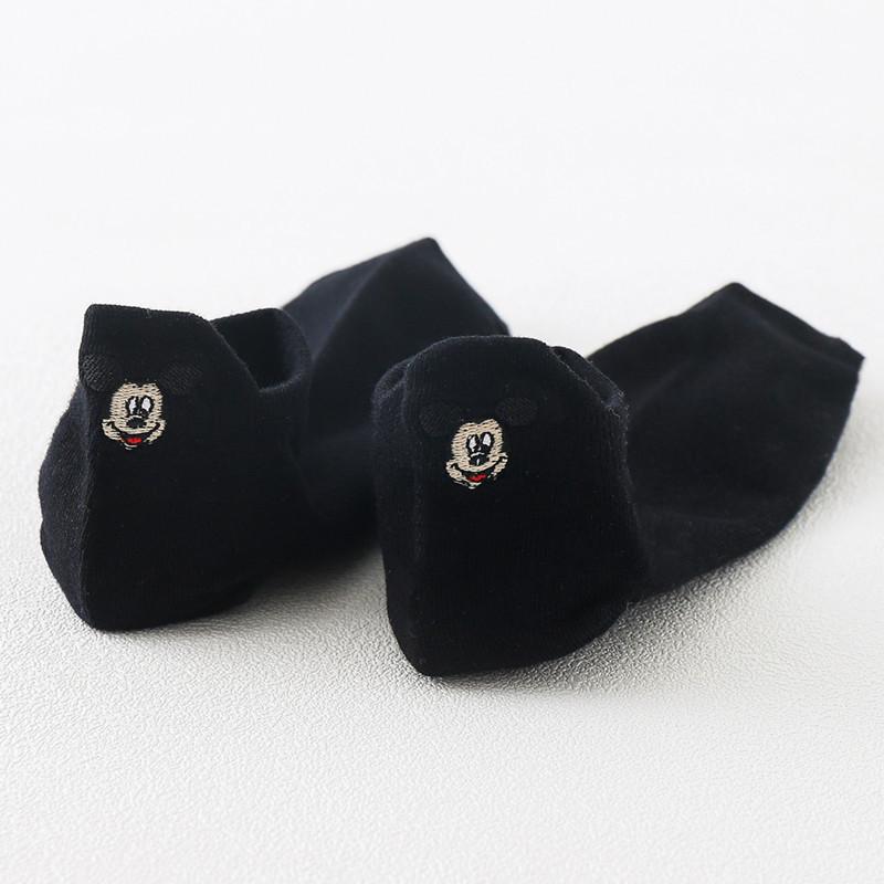 Women's Black & White Cartoon Embroidered Ankle Socks - Summer Thin Shallow Mouth Korean Style