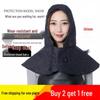 Unisex Protective Denim Hood for Construction, Welding, & Dustproof Work - Buy 2, Get 1 Free