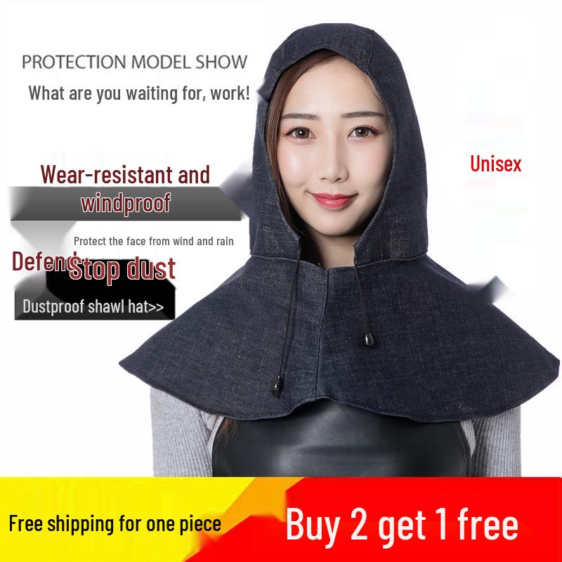 Unisex Protective Denim Hood for Construction, Welding, & Dustproof Work - Buy 2, Get 1 Free