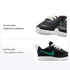 Tanjun EasyOn TD Black Stadium Green Baby Sneakers Persian-Violet White DX9043-004