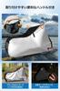 Bicycle 300D Extra Thick UV Lock Windproof Reflective Storage Bag Fits Up To Bikes Regular Cover, Fabric, Tear-Resistant, Windproof, Dustproof,
