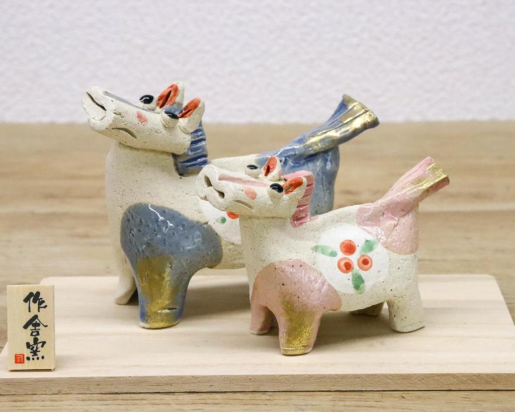 Craftsman House 2026 Zodiac Year of the Horse Horse Tatara Decoration and (Reiwa 8) (Parent Child)