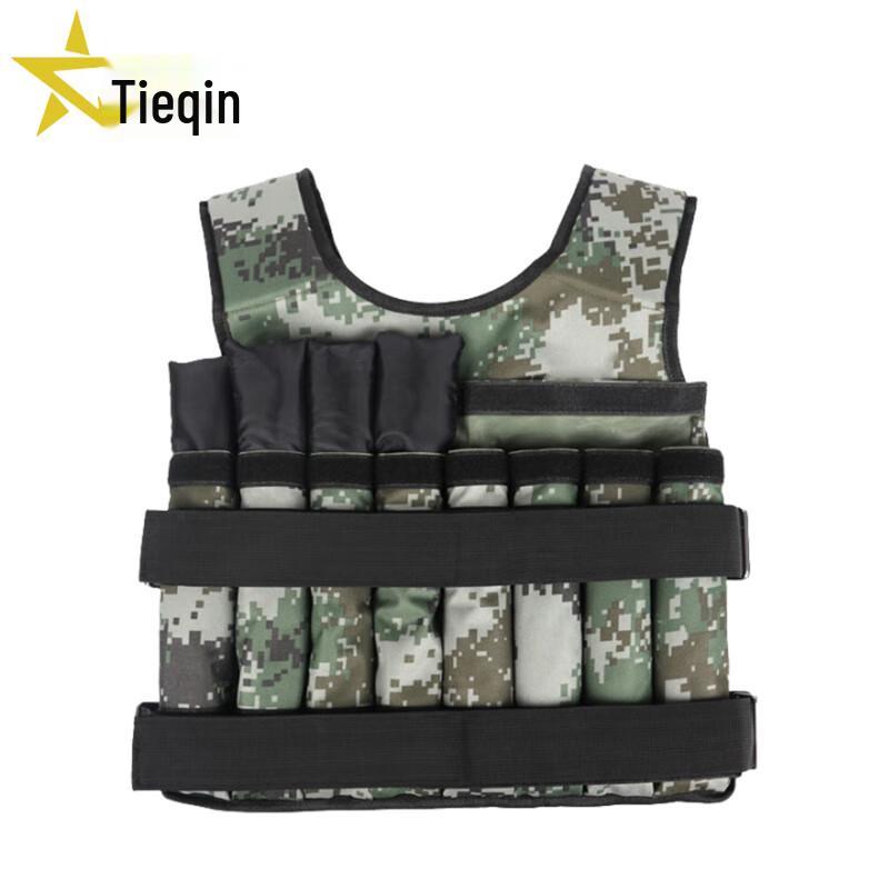 Tieqin TQ-3377 Adjustable Camouflage Weighted Vest Set
