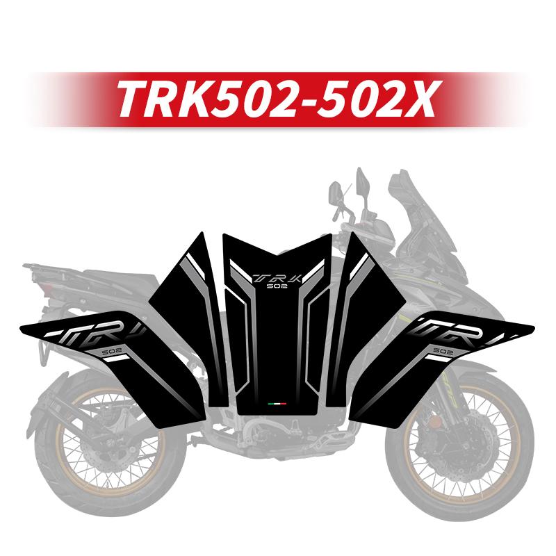 For Benelli TRK 502-502X Fuel Tank Area Protection Stickers Kits Of Motorcycle Accessories Decoration 3M Back Glue Refit Decals