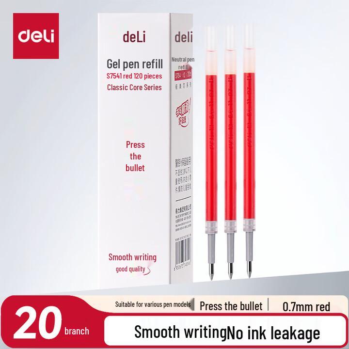 De.li Morning Light Press Gel Pen Refill K35/S01 - Signature Office Water-Based Pen Refill