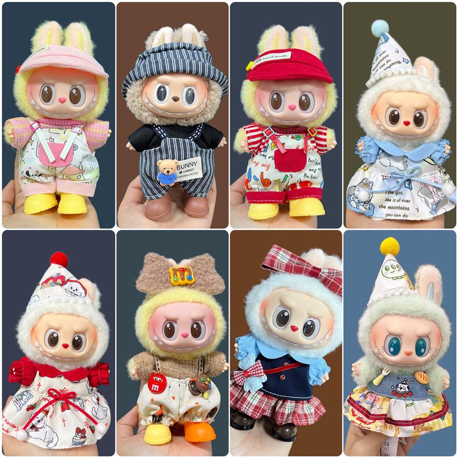 Clothing for 17cm Labbuboo Vinyl Plush Dolls