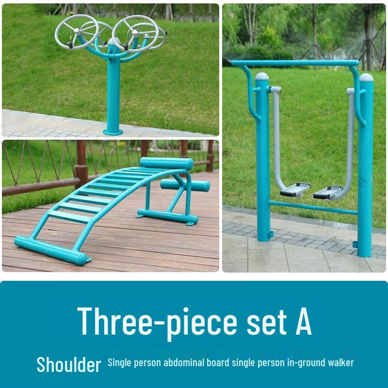 Outdoor Fitness Equipment