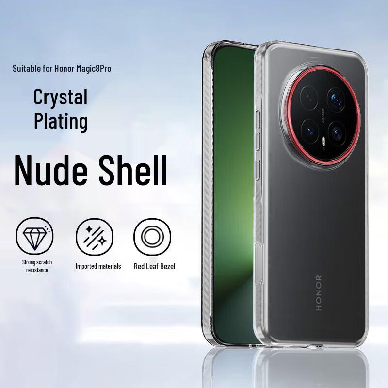 Purecolor Protective Cases for Honor Magic Phones