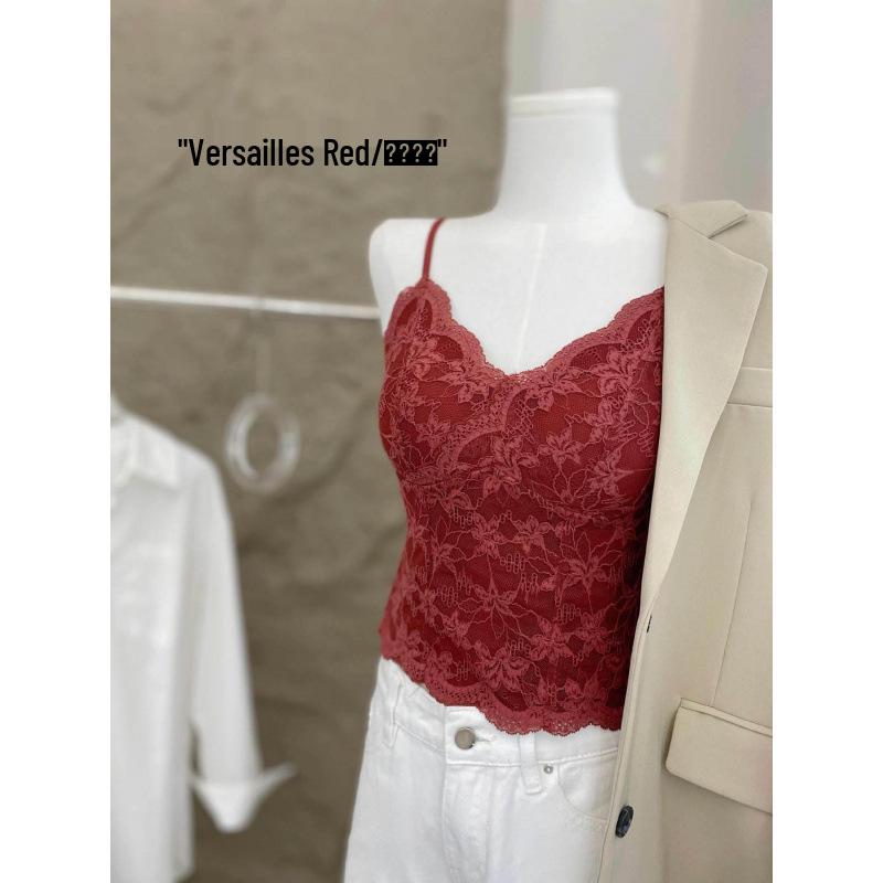 Exquisite French Lace Lingerie: Enhances Slimmer Silhouette & Versatile Camisole