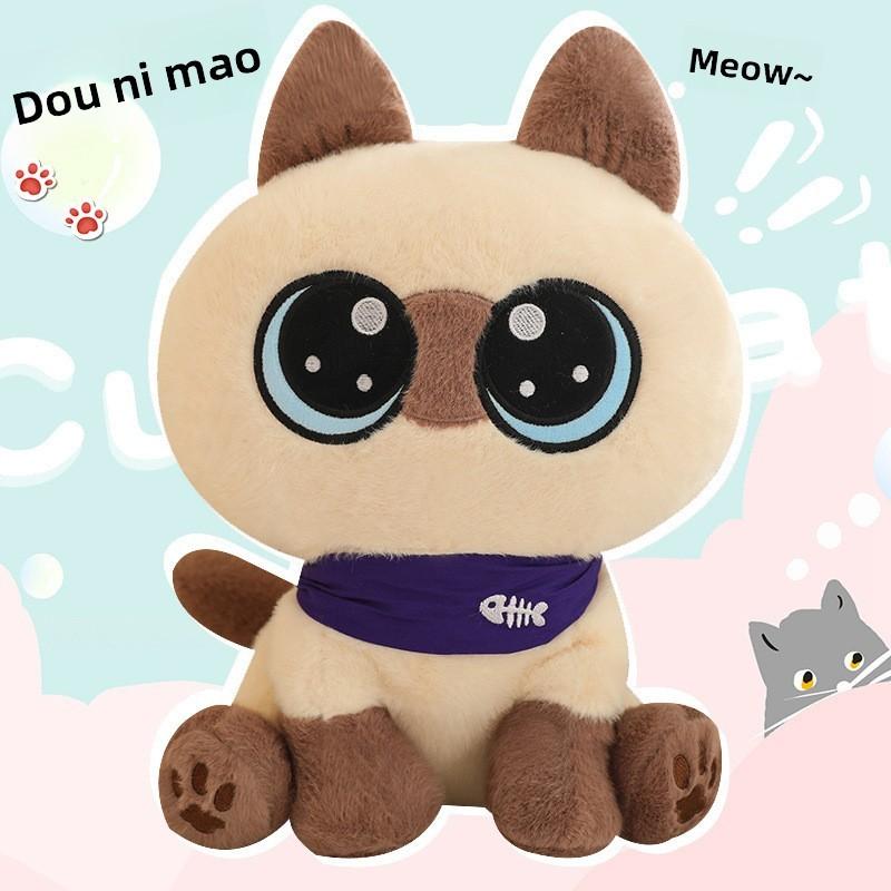 Siamese Cat Plush Toy With Scarf Kids Cozy Animal Cushion For Children