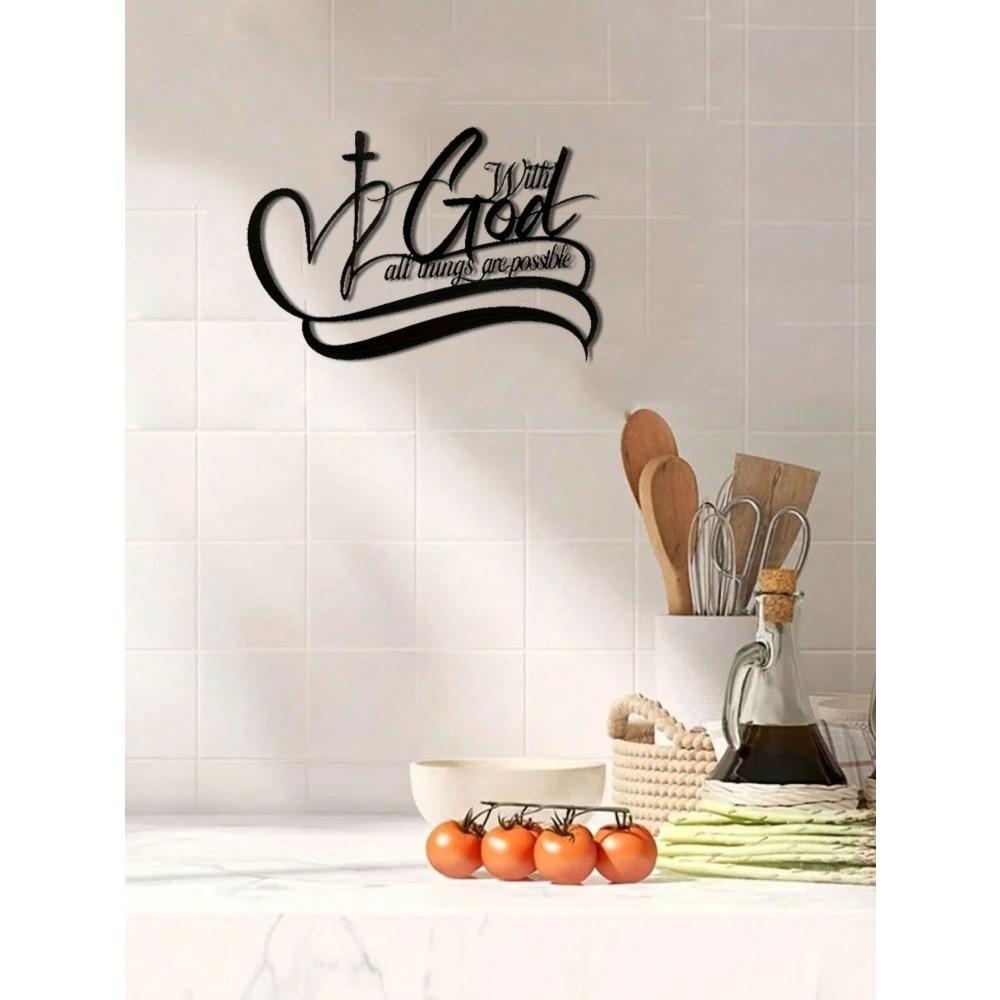 Inspirational Metal Wall Art "With God Everything Is Possible" - Classic Style Home And Office Decor
