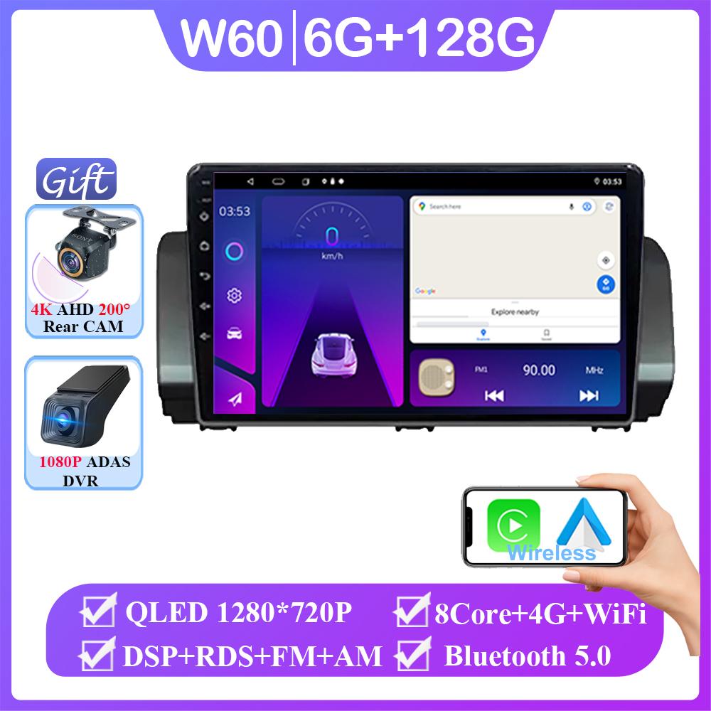 Car Radio Stereo For Renault Sandero 2021 Android 14 Auto Carplay GPS 4G WIFI Navigation Multimedia Video Player CPU No 2din DVD