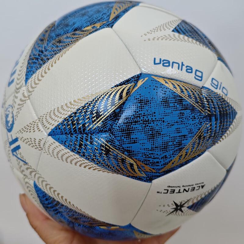 Футбольный мяч Meridian с термосклеенной резиной