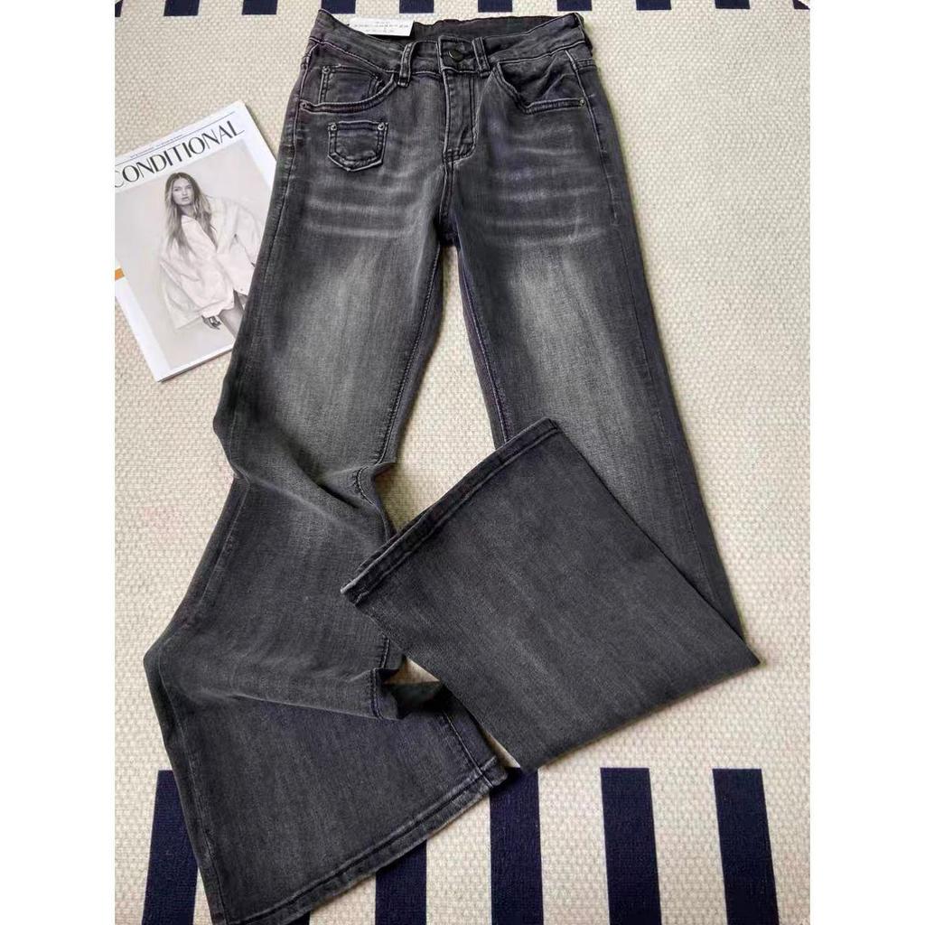 Women's American Retro High-Waist Micro Flare Jeans for Fall/Winter - Extra Long Slimming Pants for Tall Girls