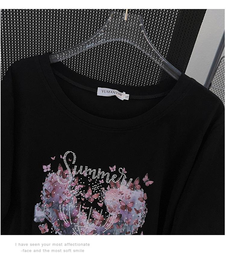 Damen Plus Size Lockere Passform Mittellanges Kurzarm Rundhals T-Shirt (Erhältlich in 200/300/350 Jin)