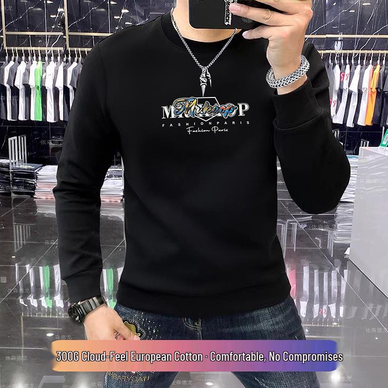 

European Trend Men s Slim Fit Long Sleeve Hoodie - Lightweight, Luxury Double-Sided Cotton for Autumn & Winter Fashion L [58-65kg]