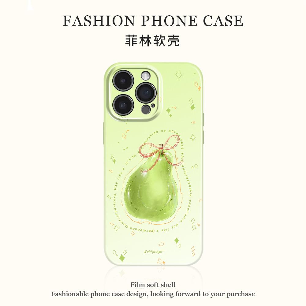 Applicable to iphone16 mobile phone case 15 apple pear small fresh huawei p80 millet vivoppo film case 17