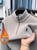 Men's Mink Velvet Half-Zip Fleece-Lined Winter Sweater with High Collar