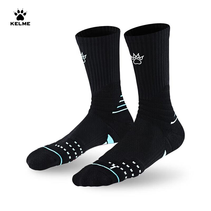 KELME Professional High-Tube Basketball Socks L (39-44)
