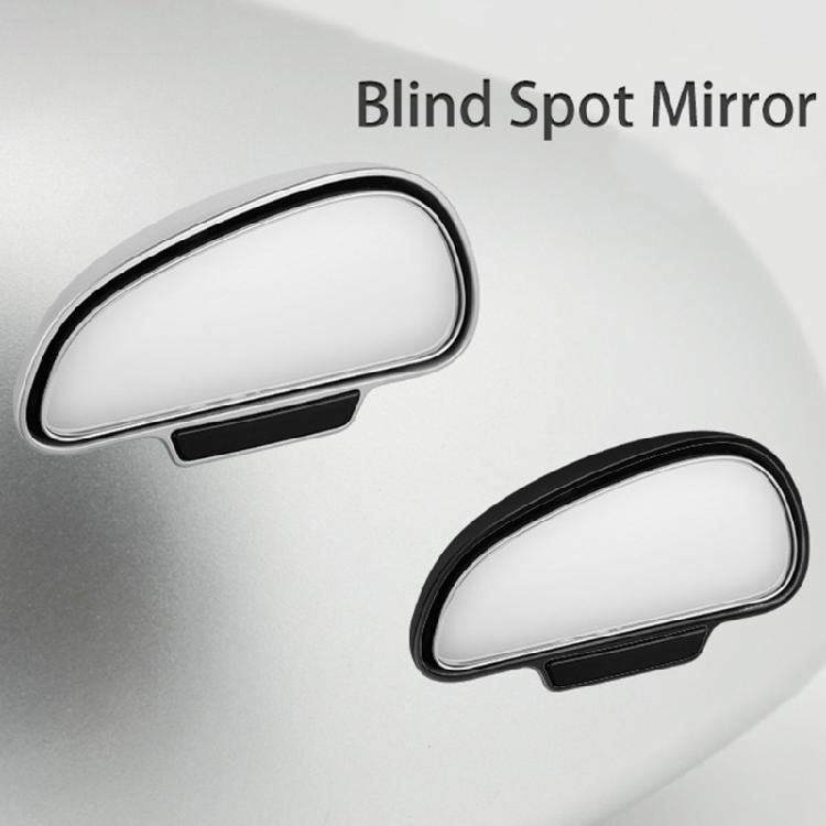 Car Blind Spot Mirror High Definition Convex Rear View Auxiliary with Wide Angle