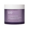 Revitalizing Facial Overnight Sleeping Mask Deep Hydrating & Nourishing 100ml Moisture Pack Night Care