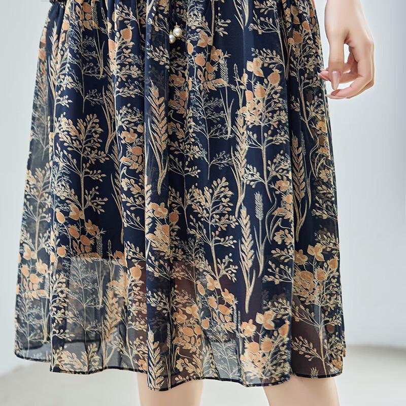 Elegant Floral Chiffon Summer Dress