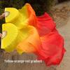 Yishi Colorful Silk Belly Dance Fans